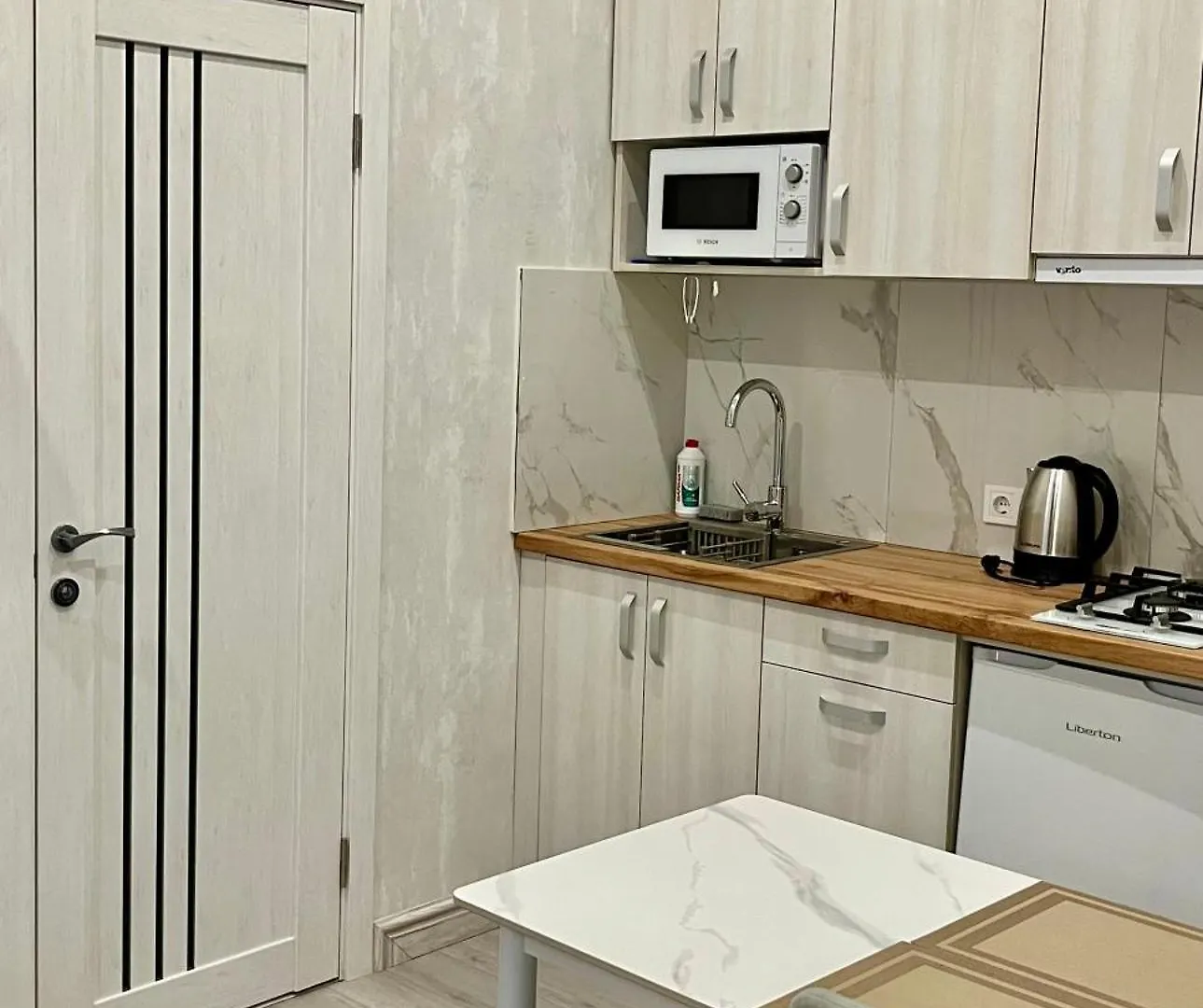 Central Park Apartment Lviv