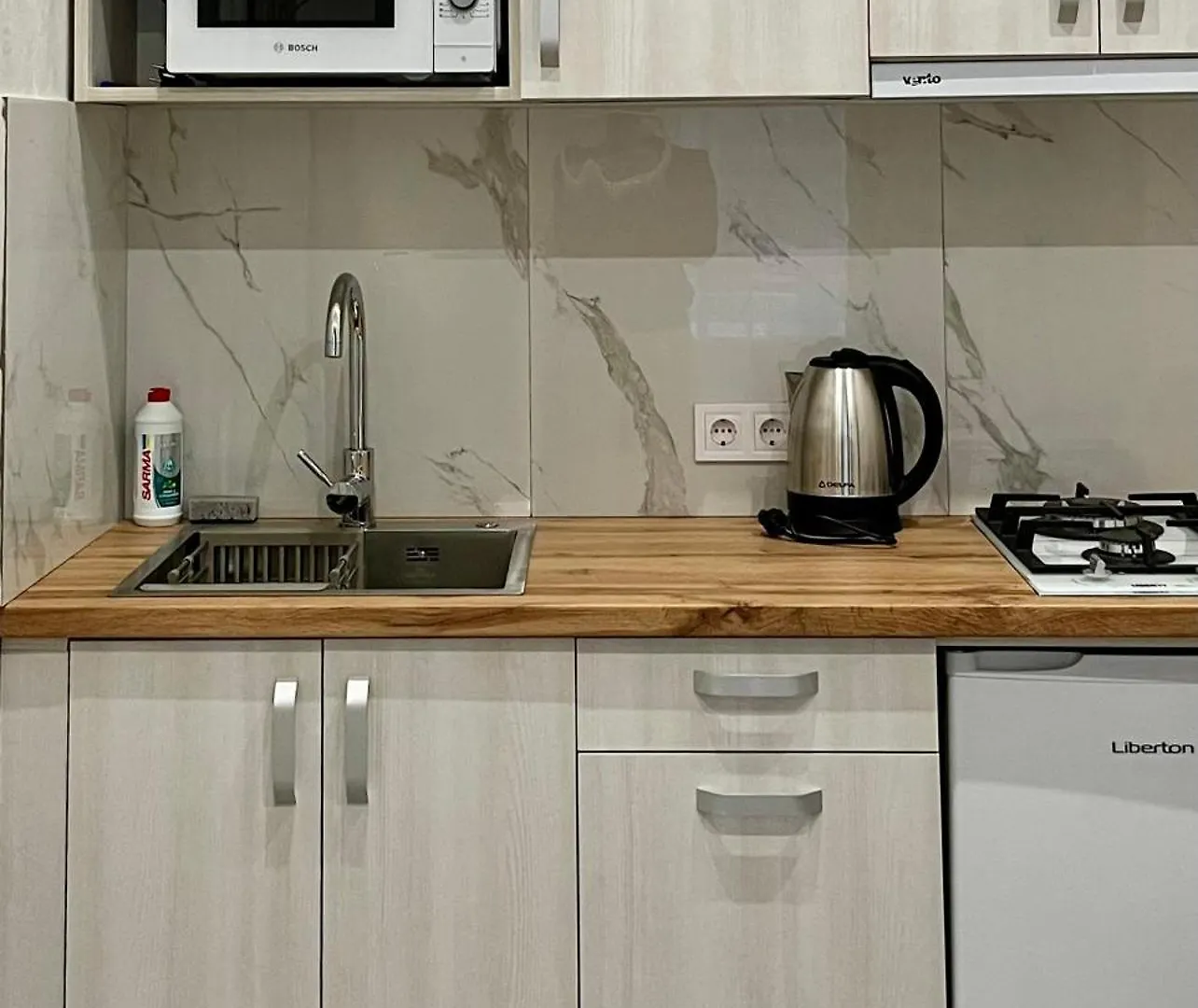 Central Park Apartment Lviv