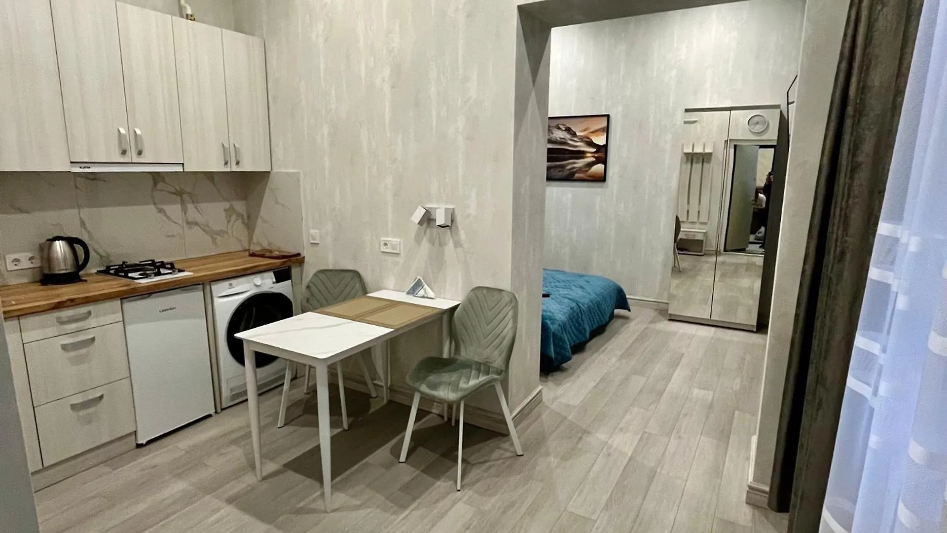 Central Park Apartment Lviv