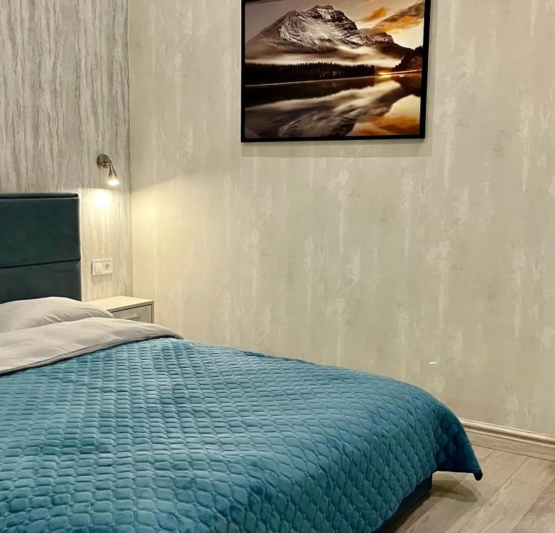 Central Park Apartment Lviv Ukraine