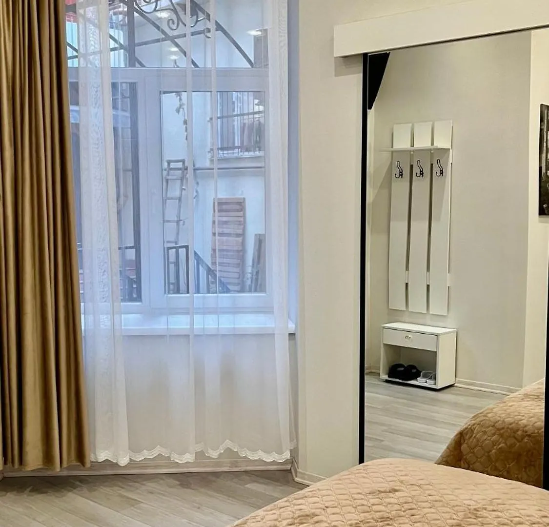 Central Park Apartment Lviv