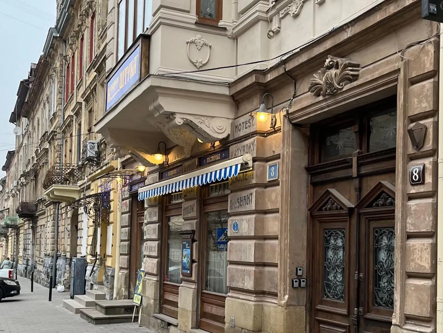 Central Park Apartment Lviv